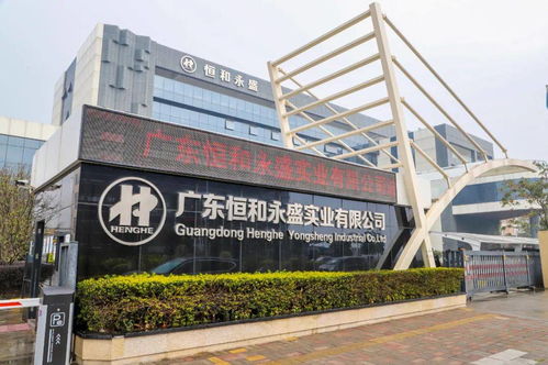 疫情防控動態丨高要 企業暖心舉措留人更留心,幼兒園放假防疫不放松